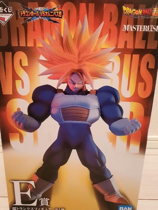 一番くじ ドラゴンボール VSオムニバス超 超トランクスフィギュア