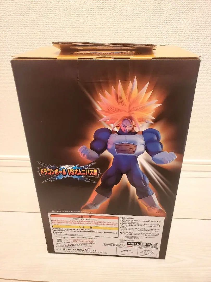一番くじ ドラゴンボール VSオムニバス超 超トランクスフィギュア