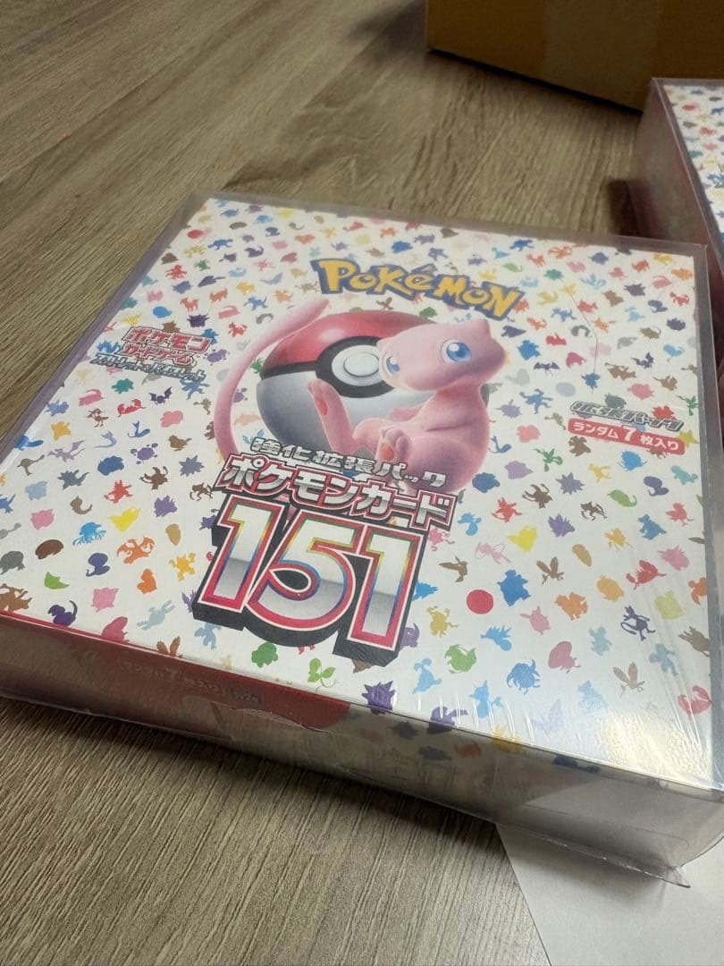 ポケモンカード151 未開封 シュリンクあり　2box