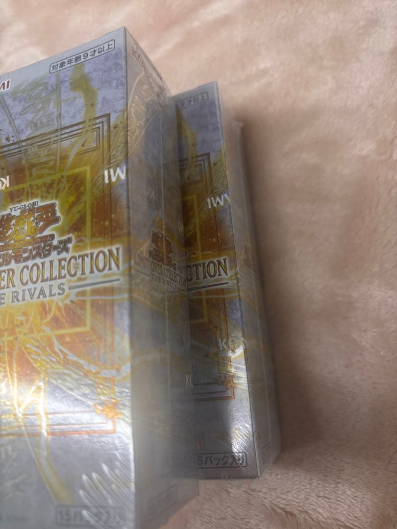 【シュリンク付き】遊戯王リミットオーバーコレクション ライバルズ 2box