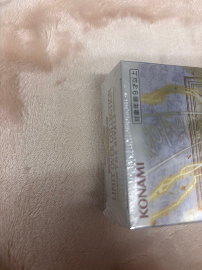 【シュリンク付き】遊戯王リミットオーバーコレクション ライバルズ 2box