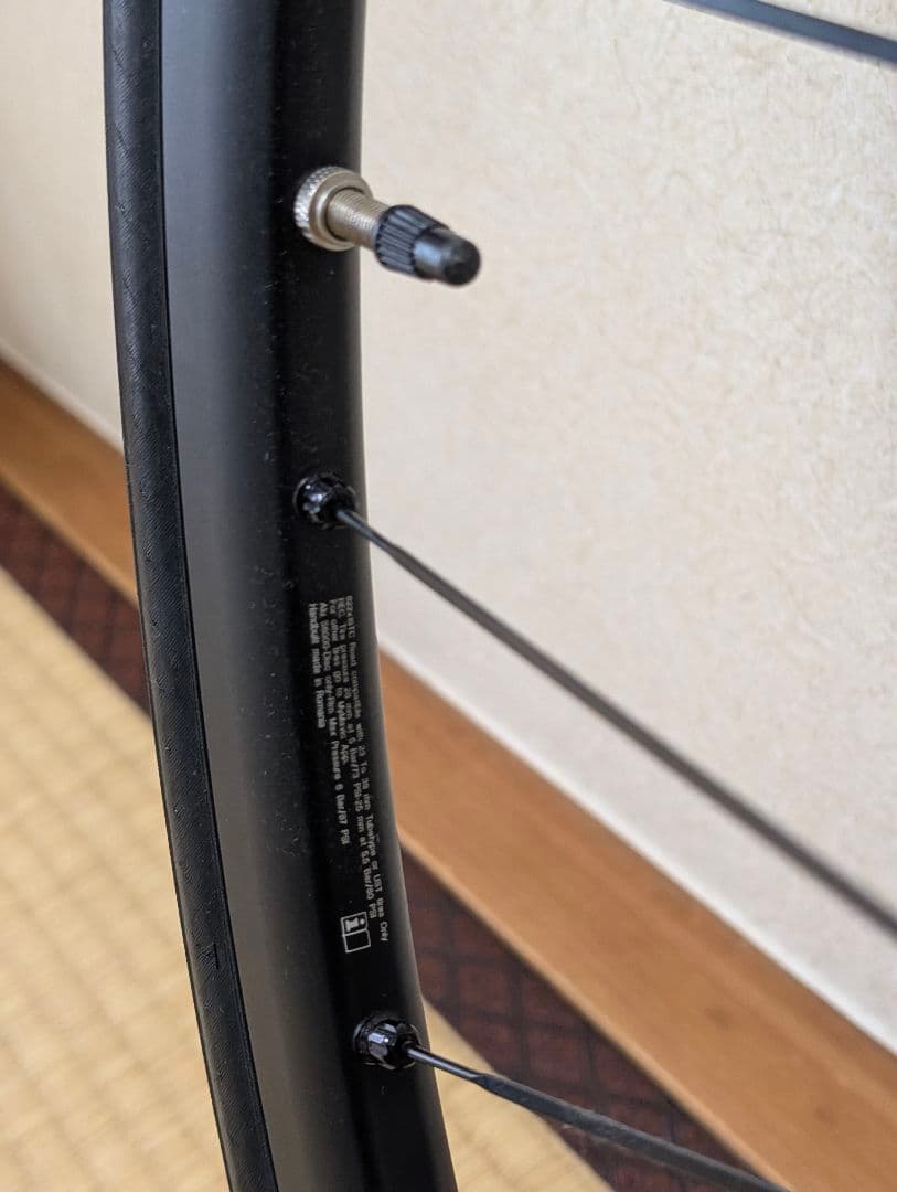 パーツ Mavic KSYRIUM S 25 DISC