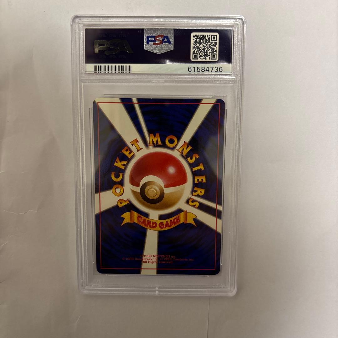 わるいカメックス