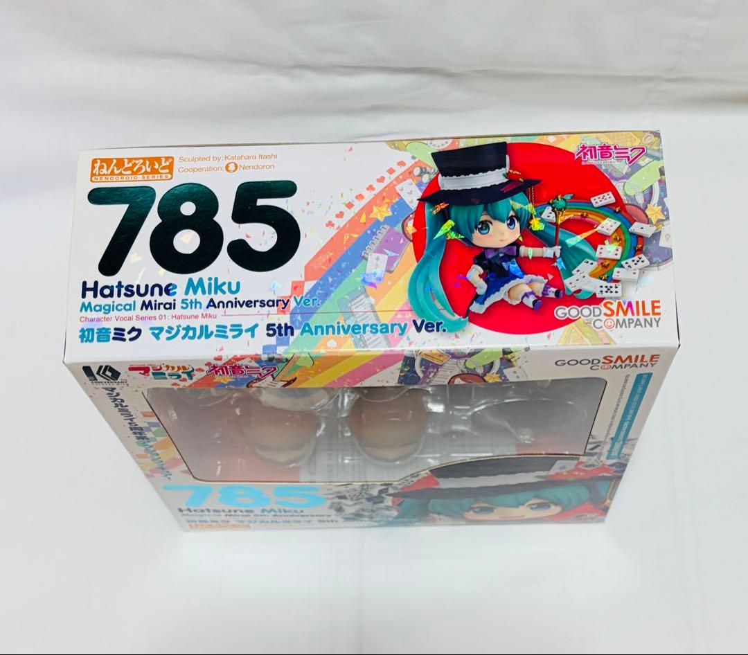 ねんどろいど 初音ミク マジカルミライ 5th Anniversary Ver