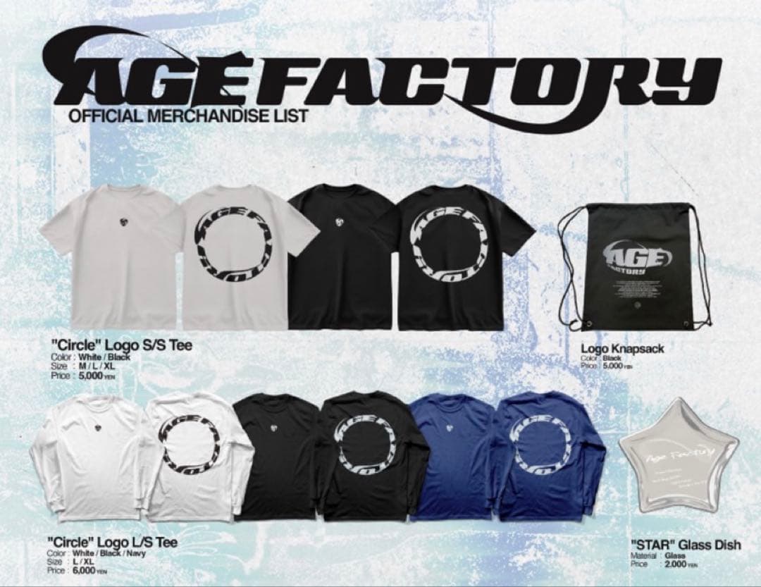 AGE FACTORY ロンT