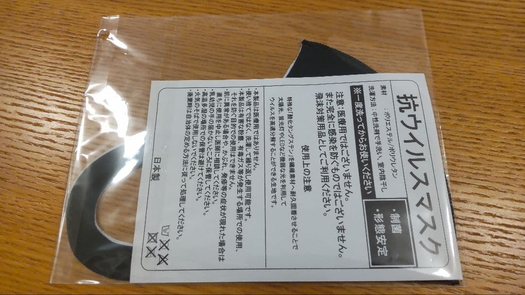 タイニークラッシュLow・プロブルーカラー・Vテールセット！！おまけ沢山有り！！