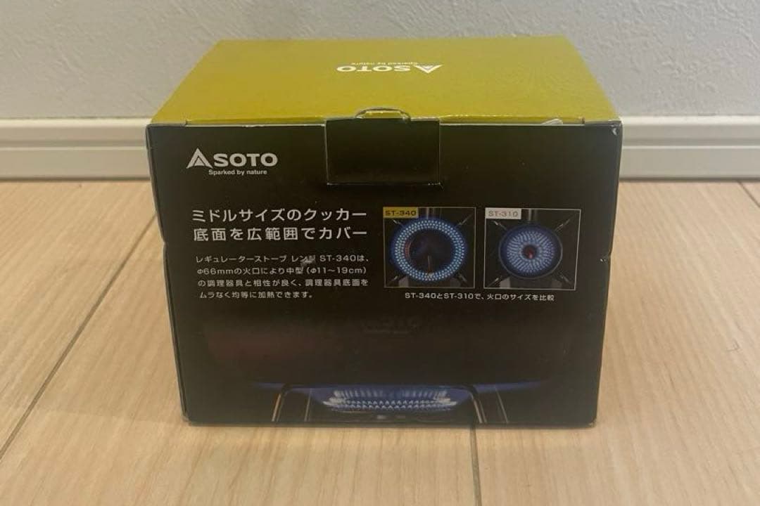 【新品】SOTO Range ST-340 シングルバーナーコンロ