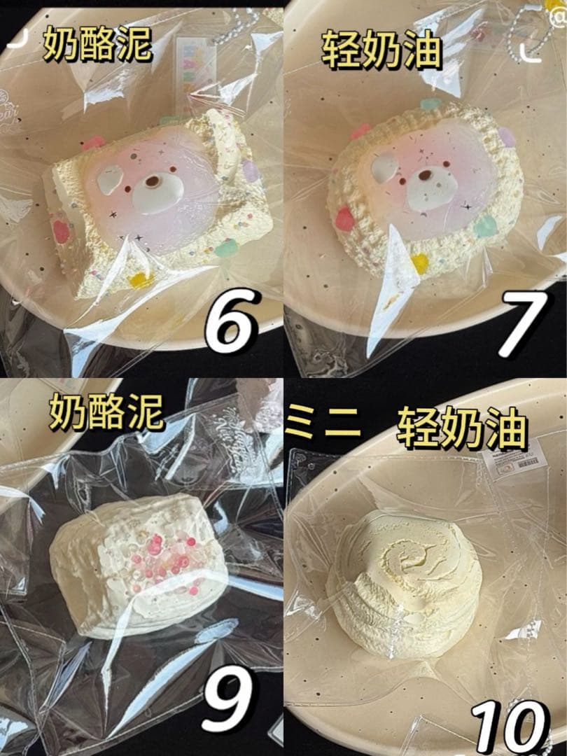 (即購入不可)Lily Me専用ページ