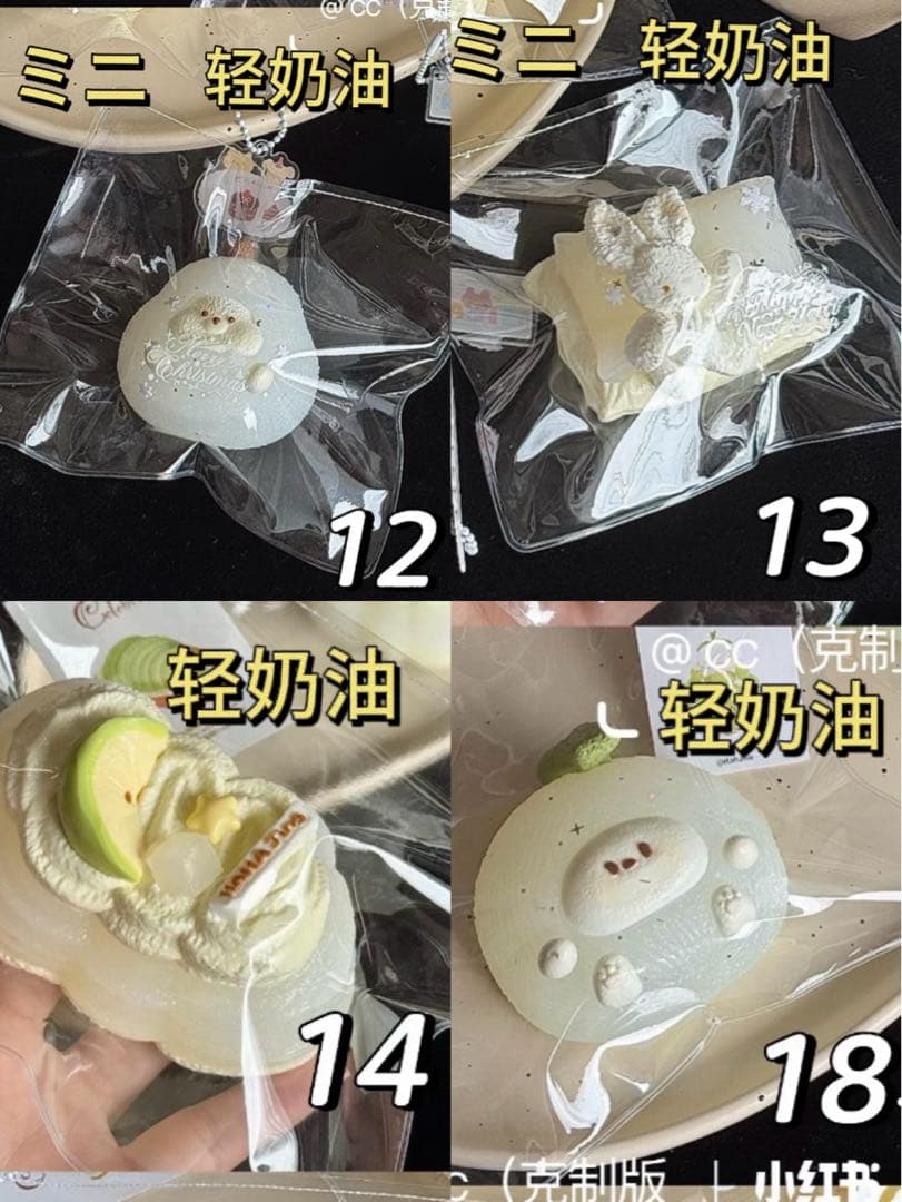 (即購入不可)Lily Me専用ページ