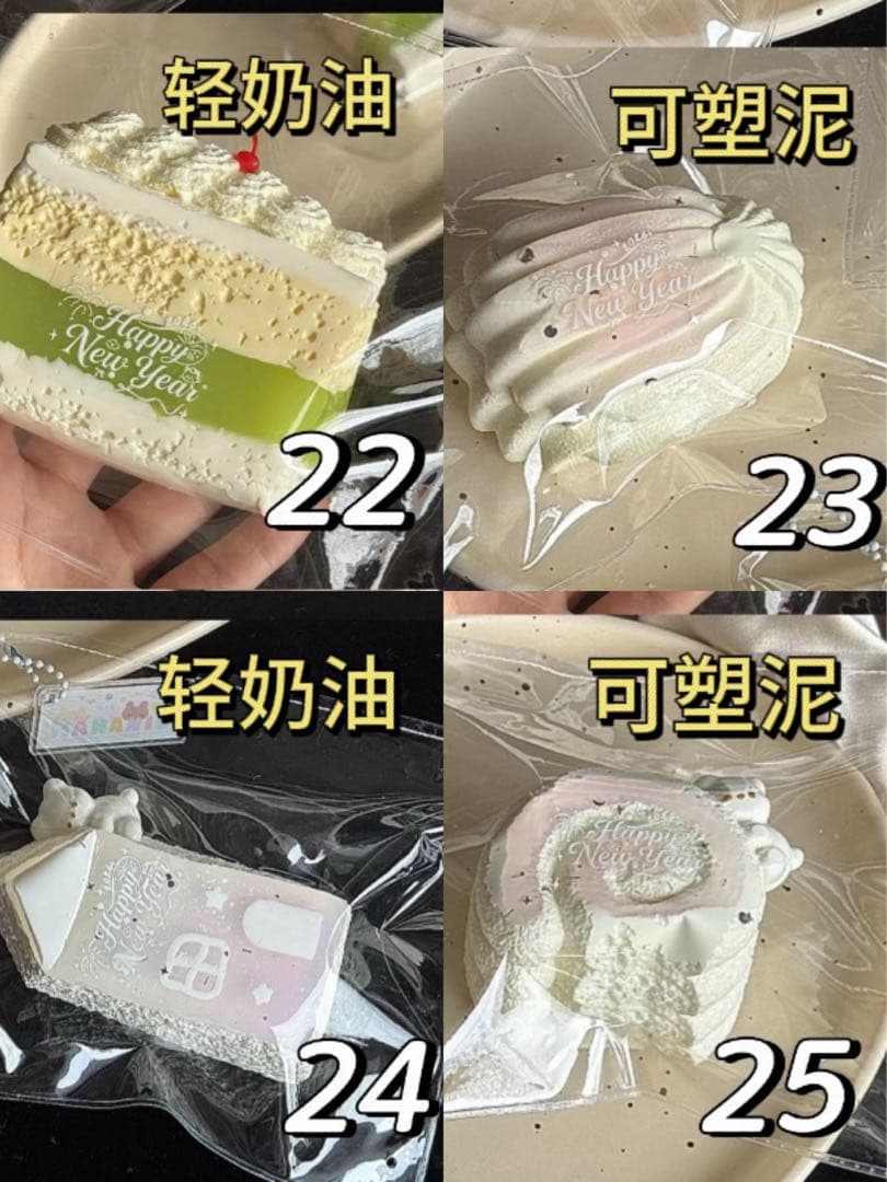 (即購入不可)Lily Me専用ページ