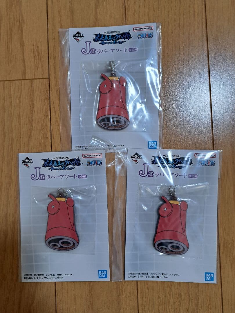 ワンピース A賞ルフィvs黄猿 ラストワンくまvsサターン聖 おまけ付き