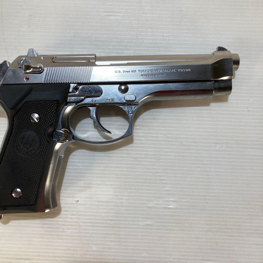 東京マルイ M92F クロムステンレス ミリタリーモデル ガスガン