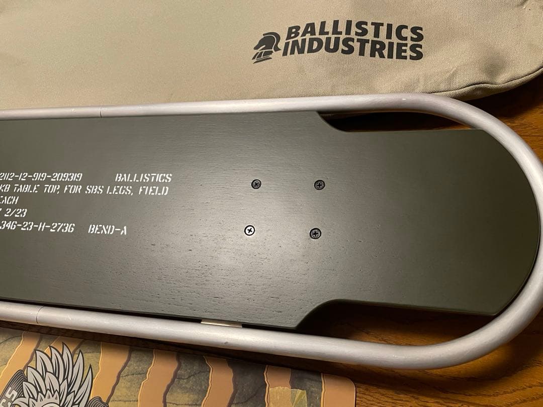 ballistics sbs kit トップテーブル　サンゾー工務店　アシモ
