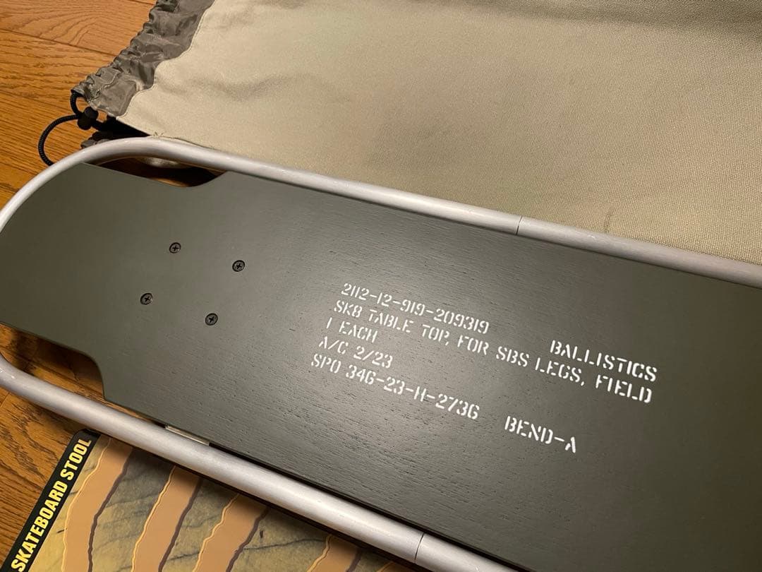 ballistics sbs kit トップテーブル　サンゾー工務店　アシモ