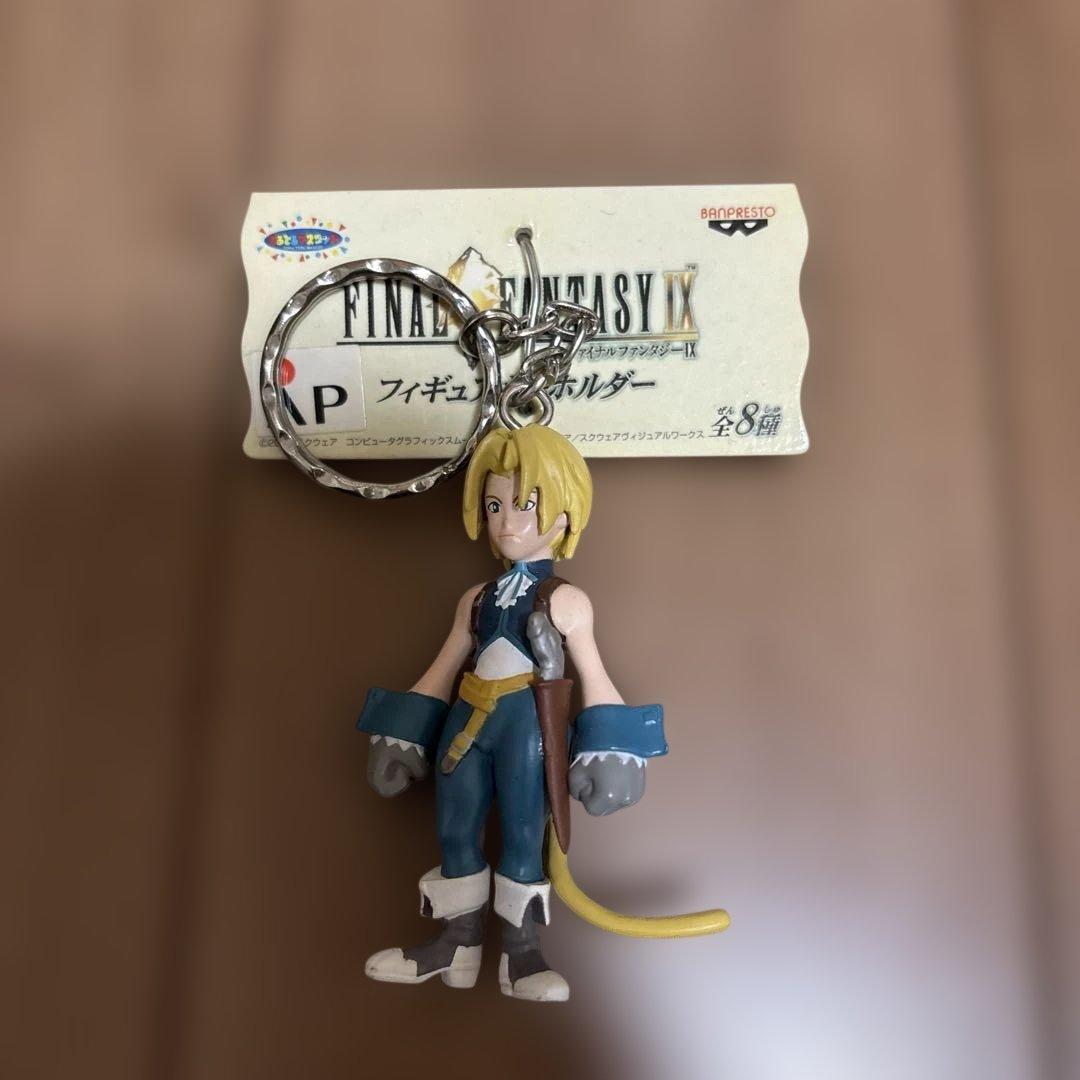 【ほぼコンプ】FF9 ファイナルファンタジーIX フィギュアキーホルダー7種