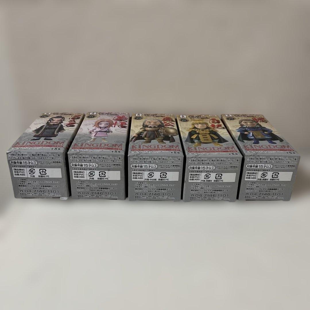 キングダム　ワールドコレクタブルフィギュア　昌文君　蒙恬　麃公　白起　騰　セット