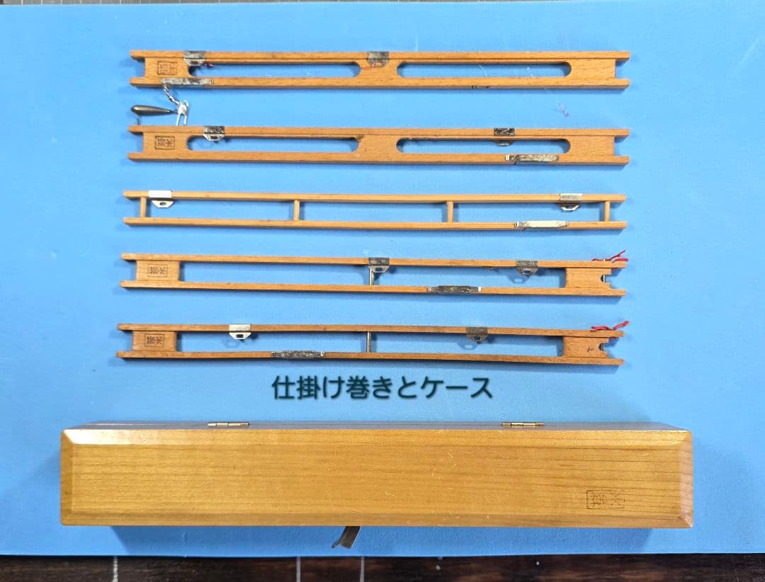氷上ワカサギギアお二人様セット