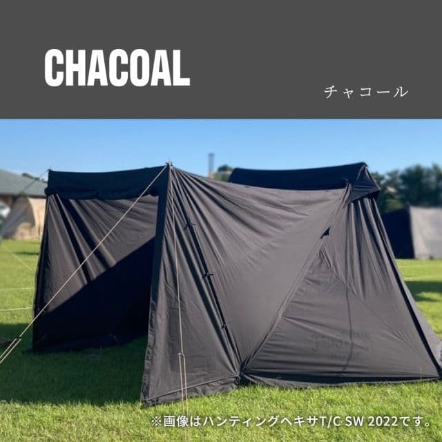 未使用✨DUCKNOT ハンティングキキサ T/C SW SOLO チャコール