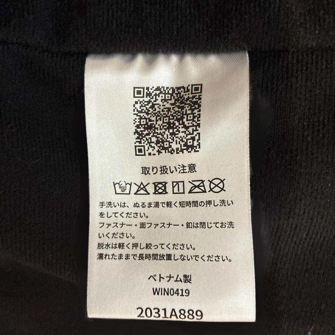 アシックス ウィンドブレーカー 上下セット 裏トリコット　上L.下XLサイズ