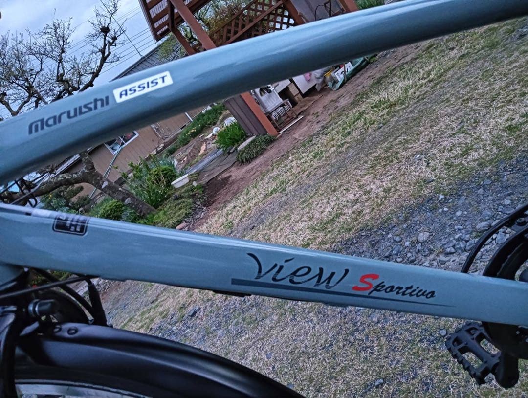 新品 未使用 アサヒ 丸石 電動アシスト自転車 27インチ 茨城　栃木