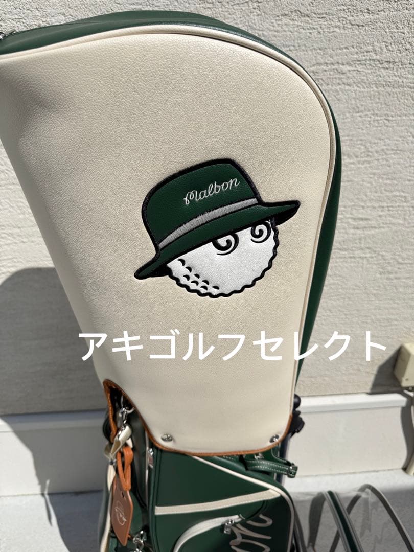 即日発送　Malbon キャディバッグ 緑
