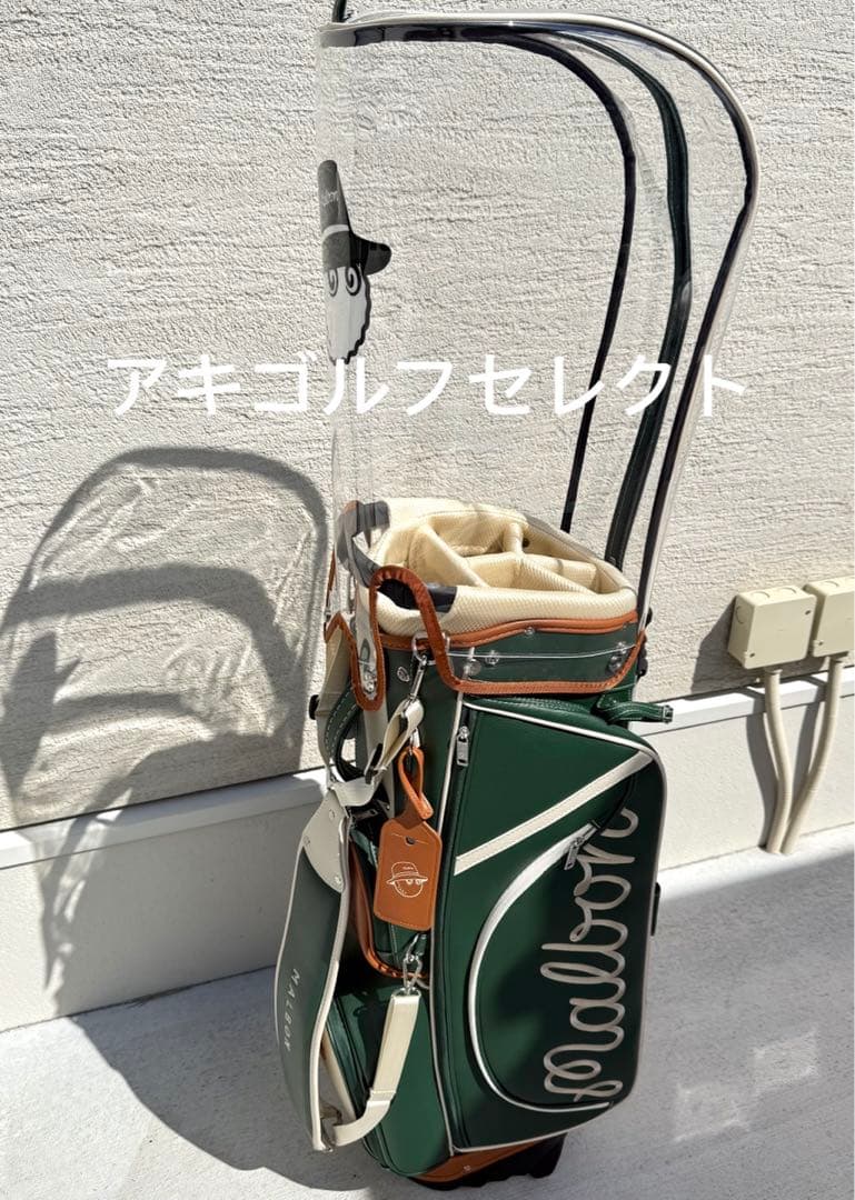 即日発送　Malbon キャディバッグ 緑