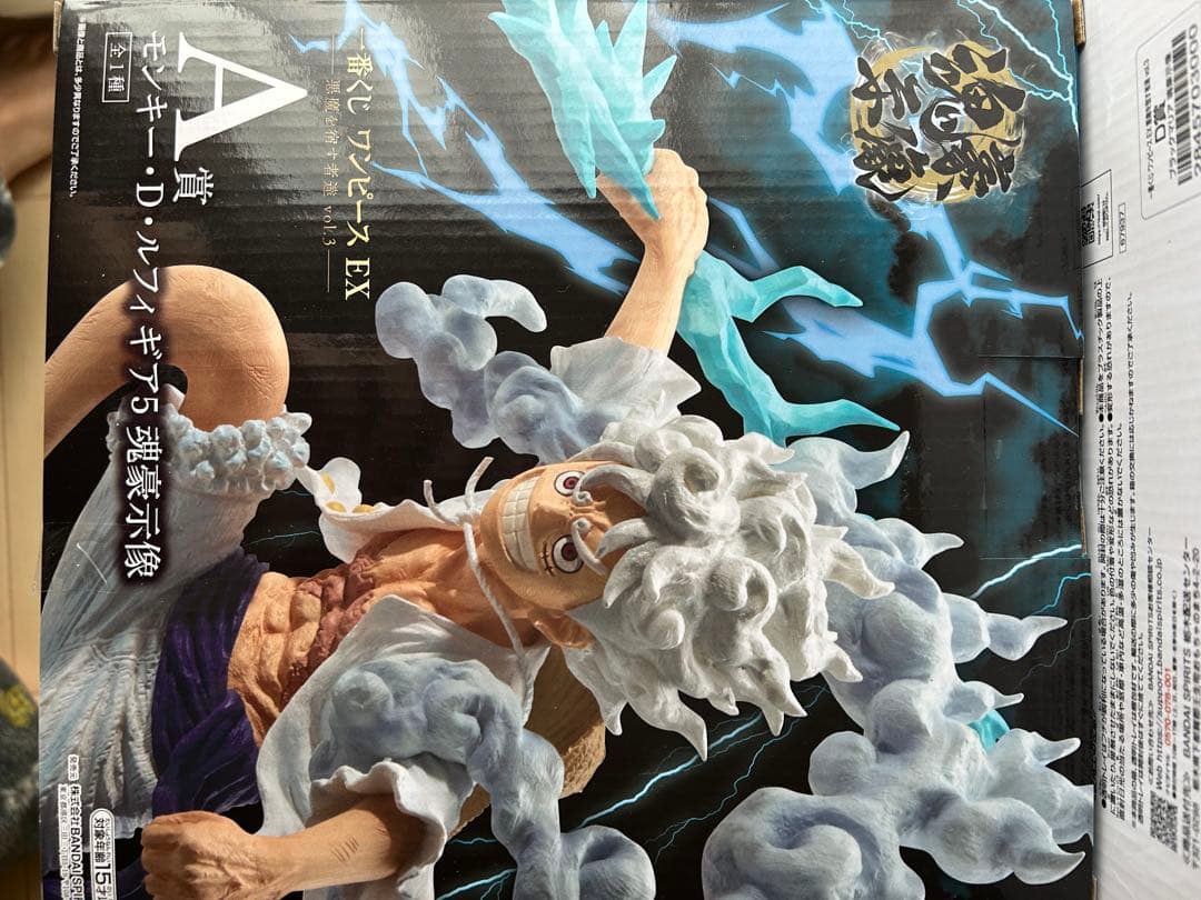 ワンピース 1番くじ　A賞　D賞　F賞　未開封