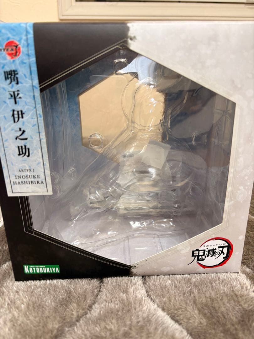 ARTFX J 鬼滅の刃 嘴平伊之助 1/8スケール フィギュア