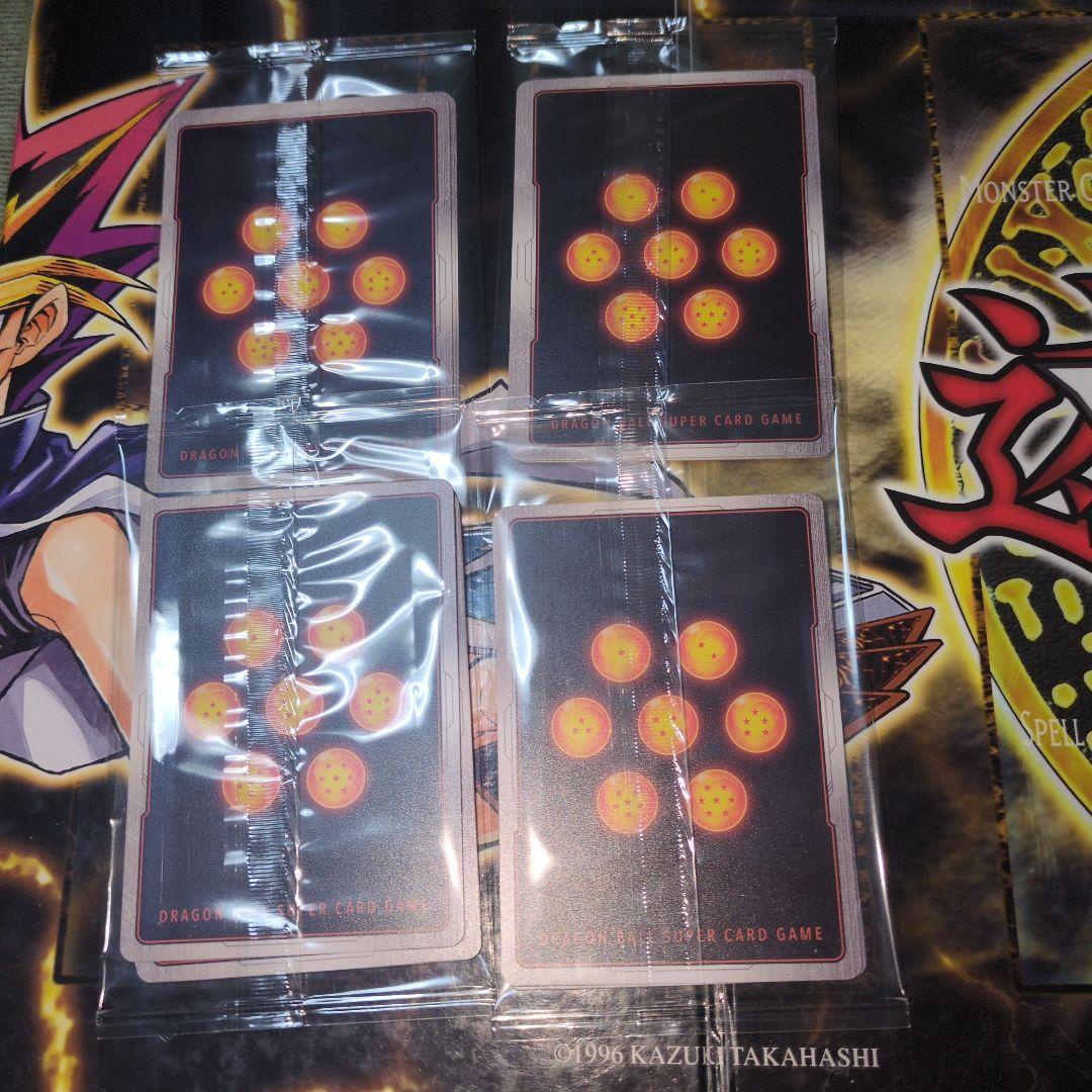 Vジャンプ 激闘のゴジータパック×4