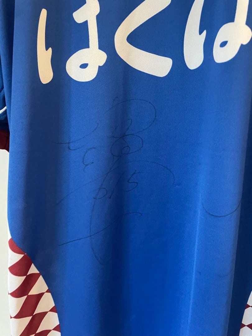多数サイン入DELLERBAデレルバ ヴァンフォーレ甲府 サッカーユニフォーム