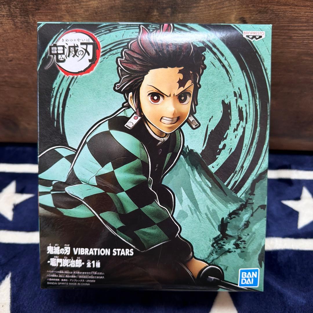 鬼滅の刃　アニプレックス オンラインくじ フィギュア　セット