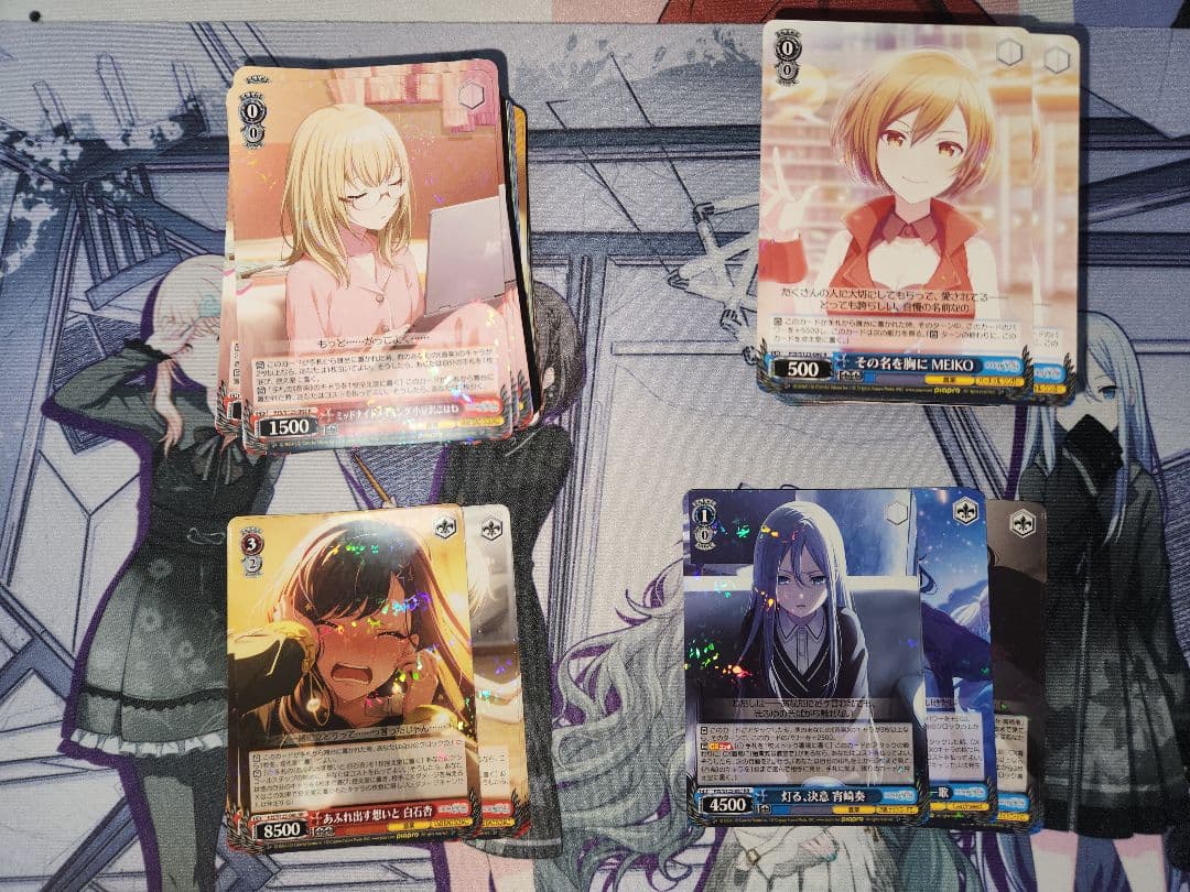 プロジェクトセカイVol3　RR以下4コン　先攻後攻マーカー