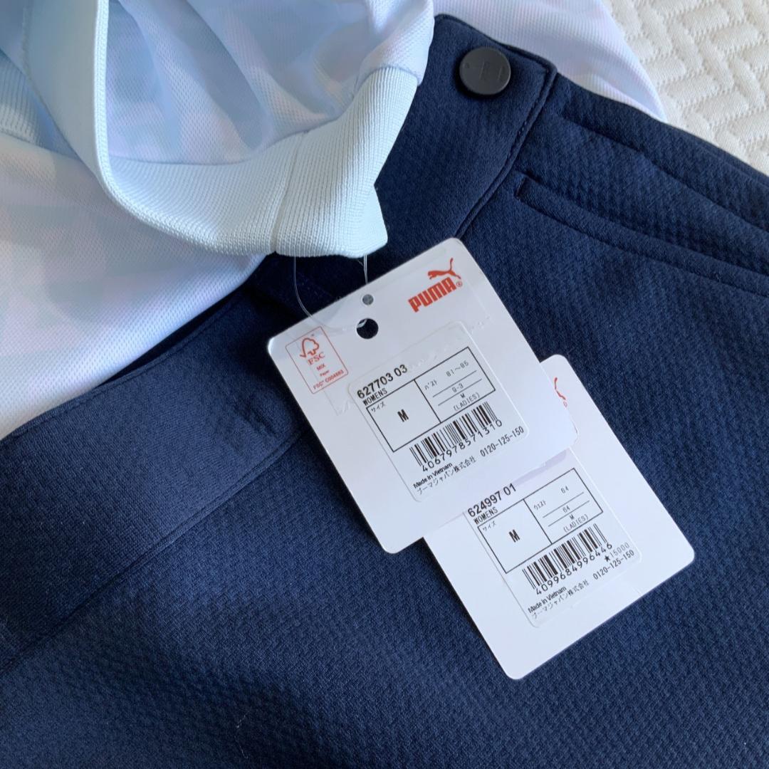 新品 PUMA プーマゴルフ レディースセットアップ モックネック＆スカート