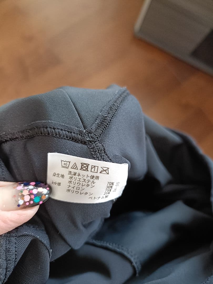 リントスル　ピラティスウェア上下、ソックス2足セット