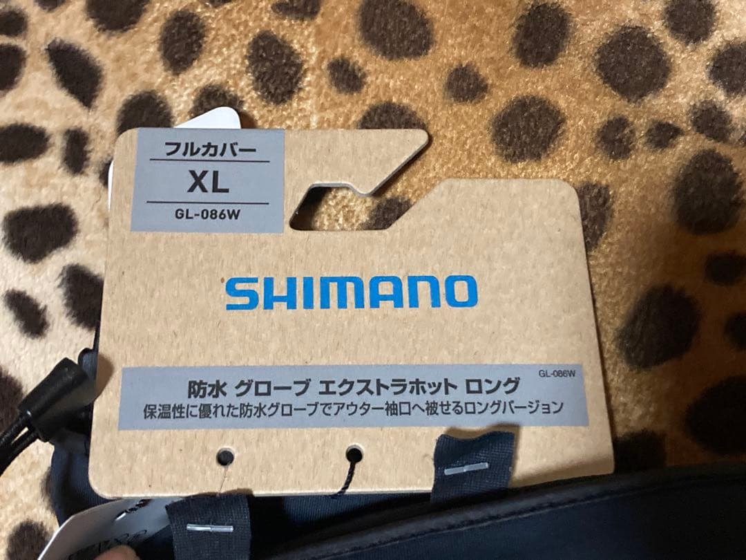 2 新品 シマノ 防水 グローブ エクストラホット ロング GL-086W XL