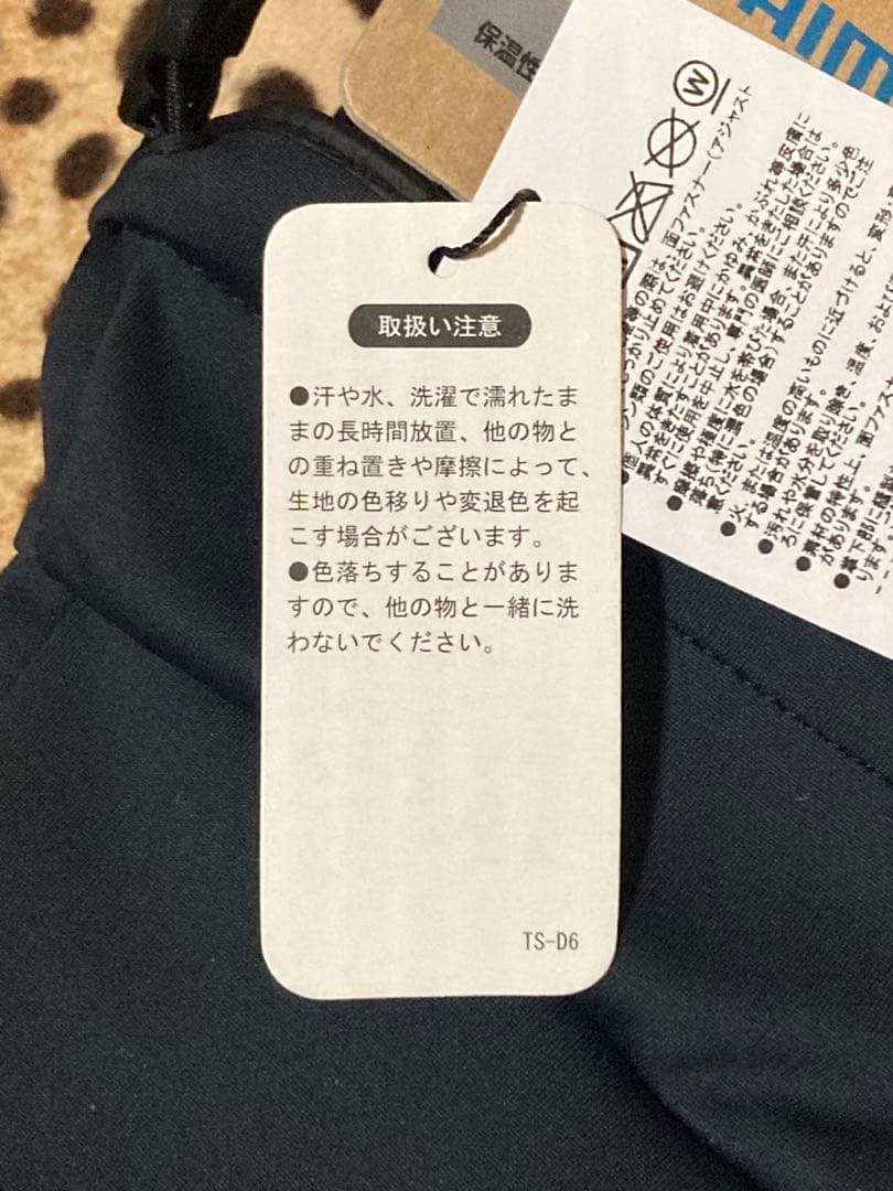 2 新品 シマノ 防水 グローブ エクストラホット ロング GL-086W XL