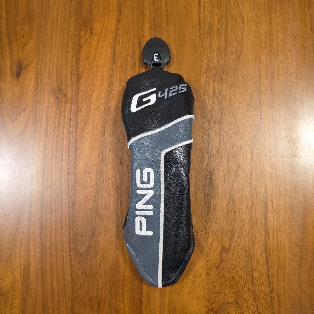 PING G425 ハイブリッド 3U モーダス 105