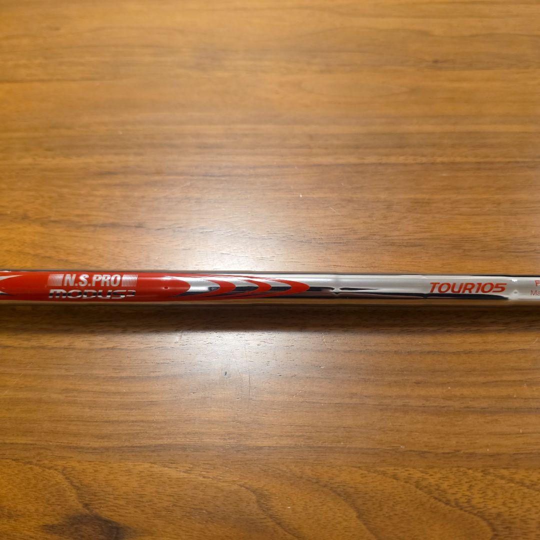 PING G425 ハイブリッド 3U モーダス 105