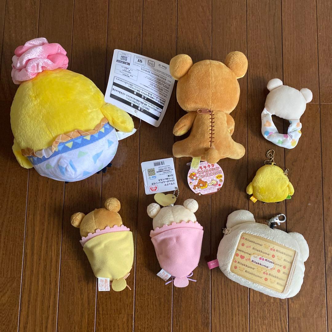 リラックマ　まとめ売り