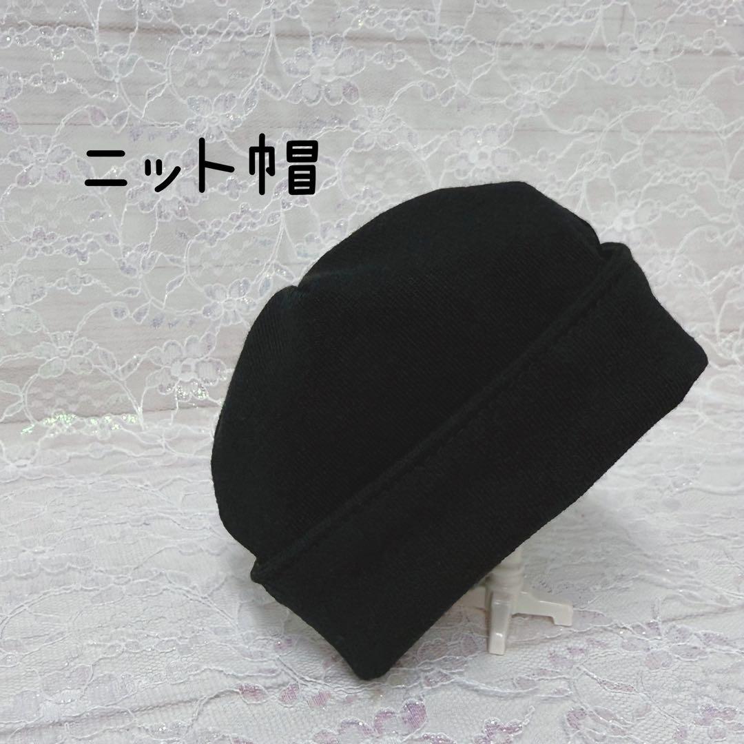 akiran様　ぬいタク　ぬい服　セットアップコーデ