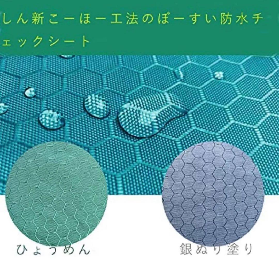オックスフォード クロス コーティング シルバー キャノピー テント