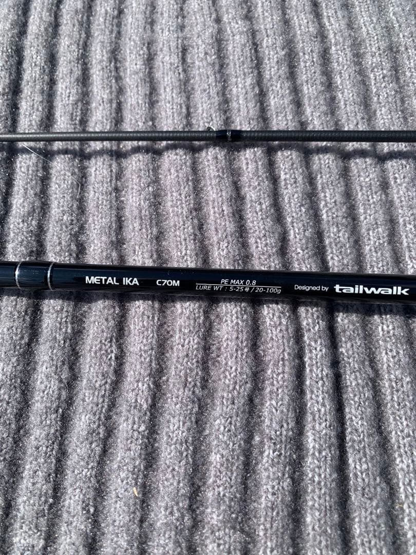 Salty Shape DASH L IKA C70M オフショアロッド