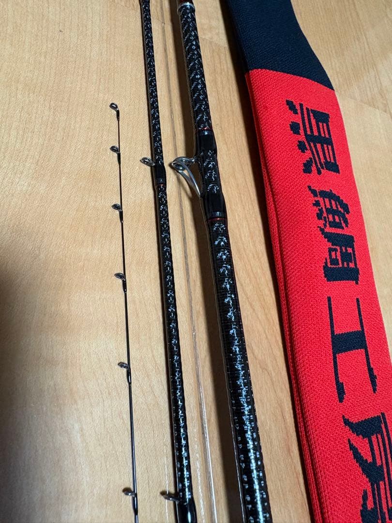 （極上美品）黒鯛工房 THE HECHI LIMITED BB4 木更津T275