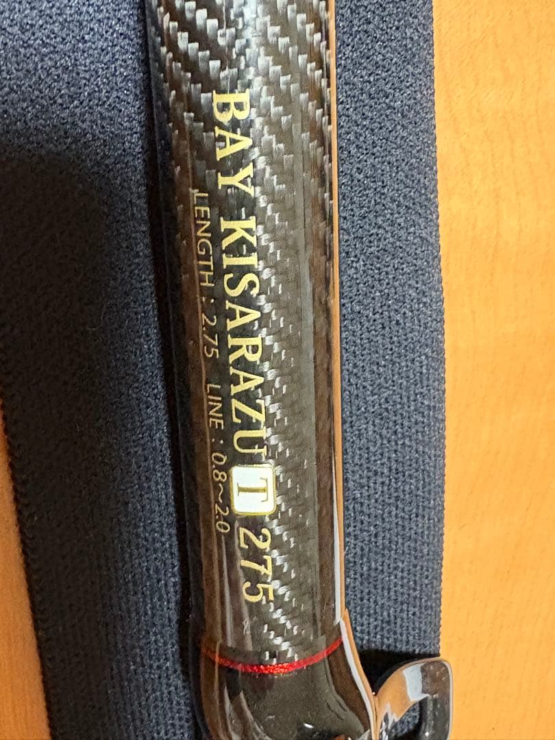 （極上美品）黒鯛工房 THE HECHI LIMITED BB4 木更津T275
