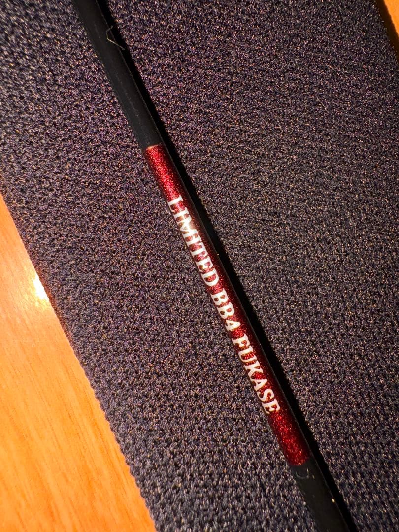 （極上美品）黒鯛工房 THE HECHI LIMITED BB4 木更津T275