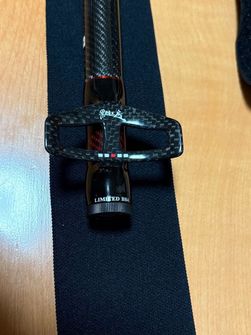 （極上美品）黒鯛工房 THE HECHI LIMITED BB4 木更津T275
