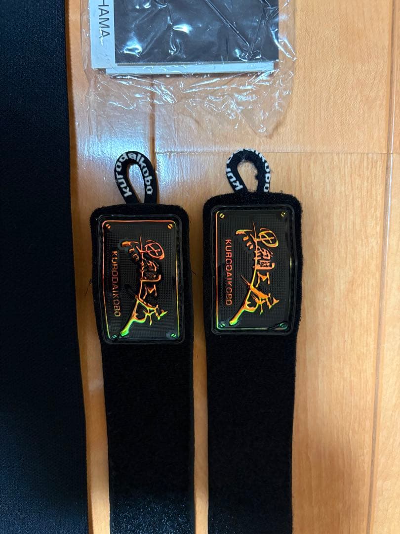 （極上美品）黒鯛工房 THE HECHI LIMITED BB4 木更津T275