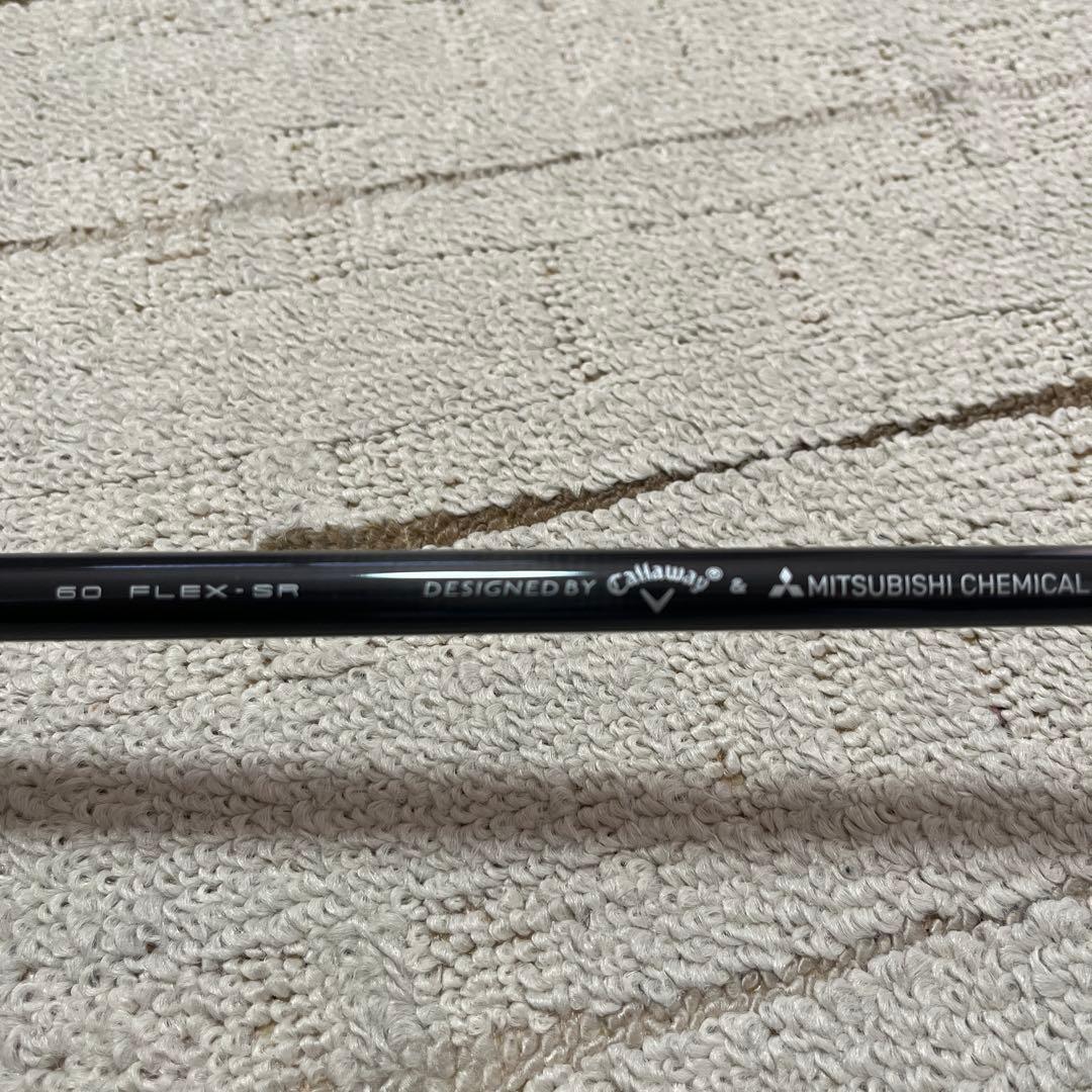 Callaway PARADYM パラダイム 3W 15度 60SR