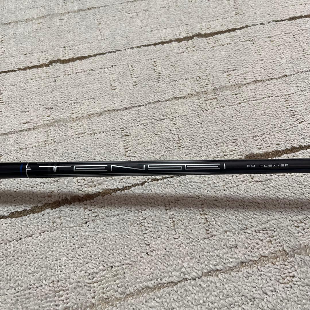 Callaway PARADYM パラダイム 3W 15度 60SR