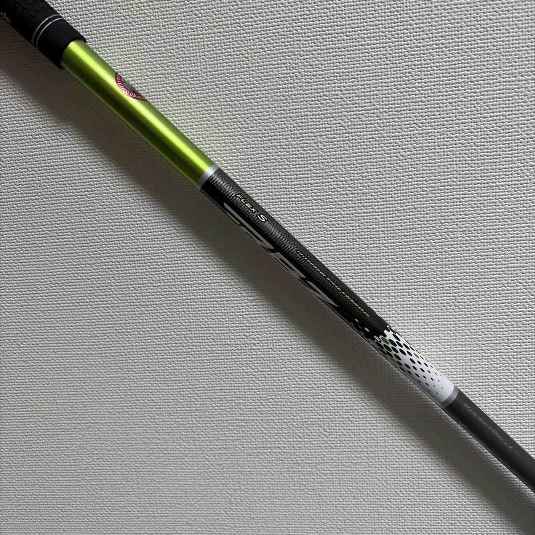 RBZ SPEED LITE 5U カーボンS カバーなし